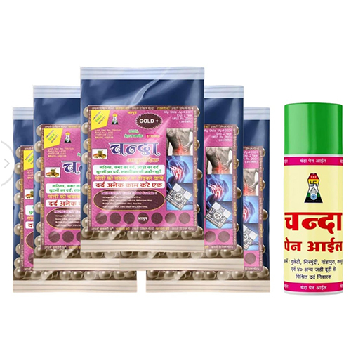 Chanda Pain Oil