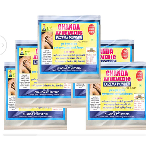 Chanda Eczema Powder