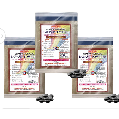 Bawasir Powder