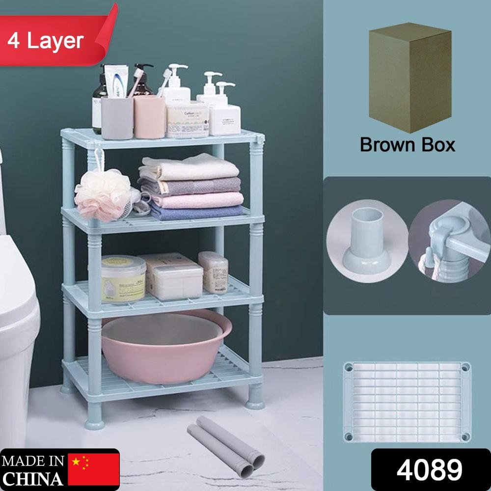 4 Layer Multifunctional Storage Shelf Organizer Narrow Storage Rack For Kitchen - Color: Mix