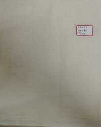 80x72 Pure Cotton Grey Fabric