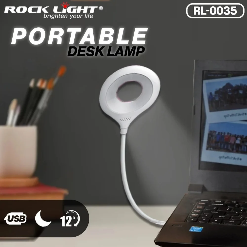 Rock Light RL-0035 Table Lamp