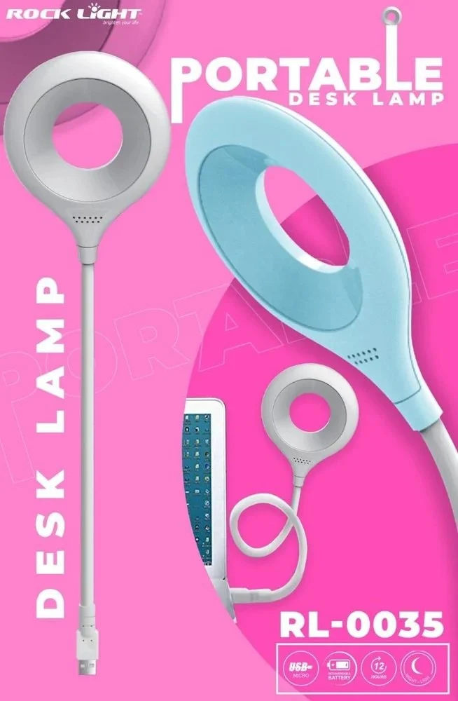 Rock Light RL-0035 Table Lamp