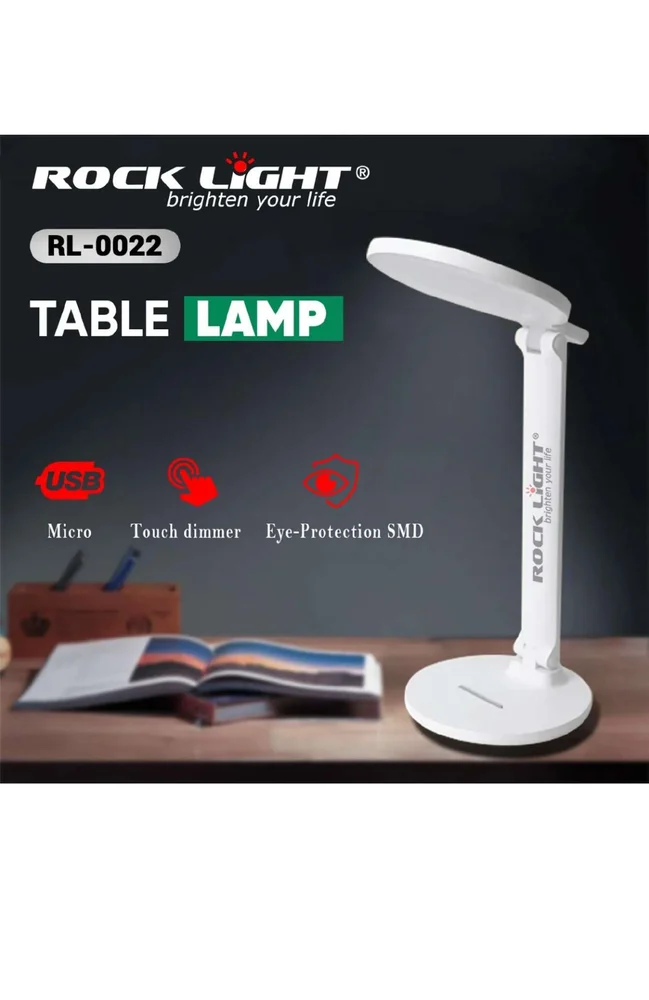 Rock Light RL-0022 Table Lamp