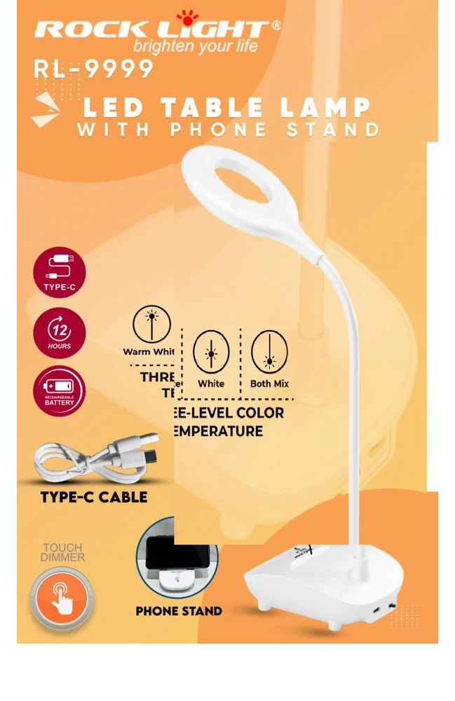 Rock Light RL-9999 Table Lamp