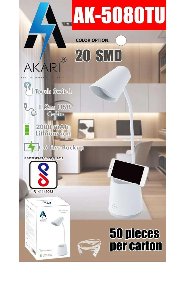Akari AK-5080TU Table Lamp
