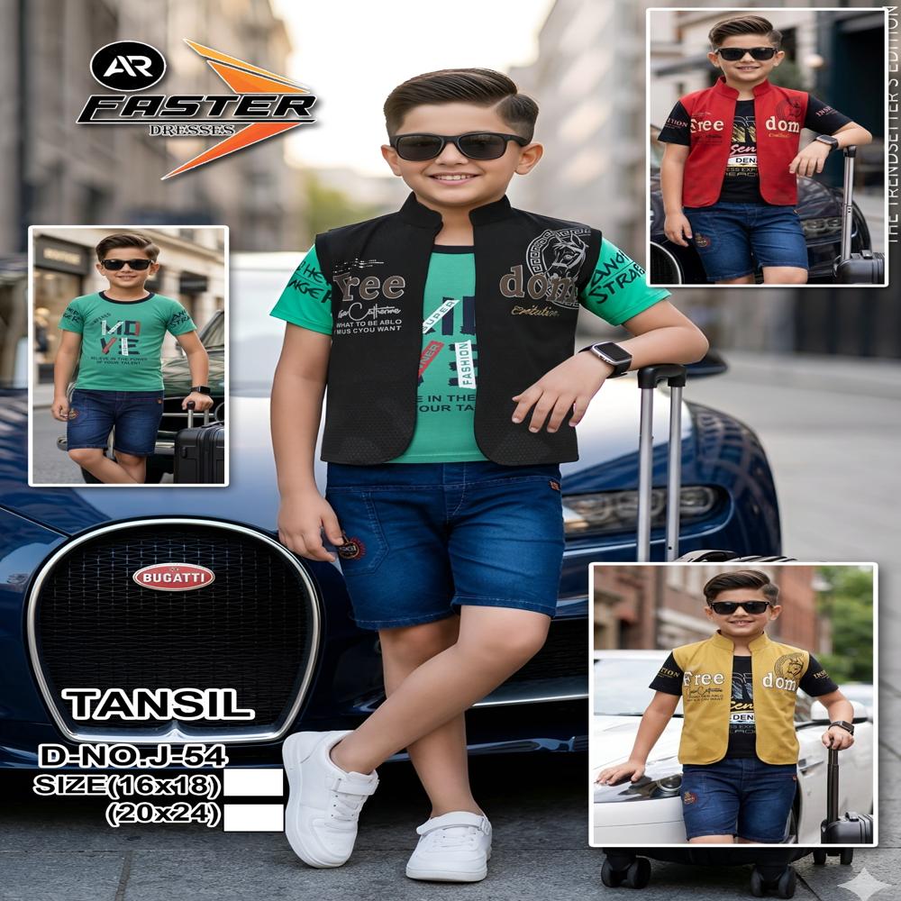 Tensil Jacket - Age Group: Kids
