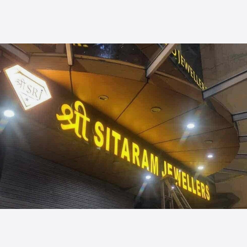 Multicolor 3D Acrylic Letter Sign Board