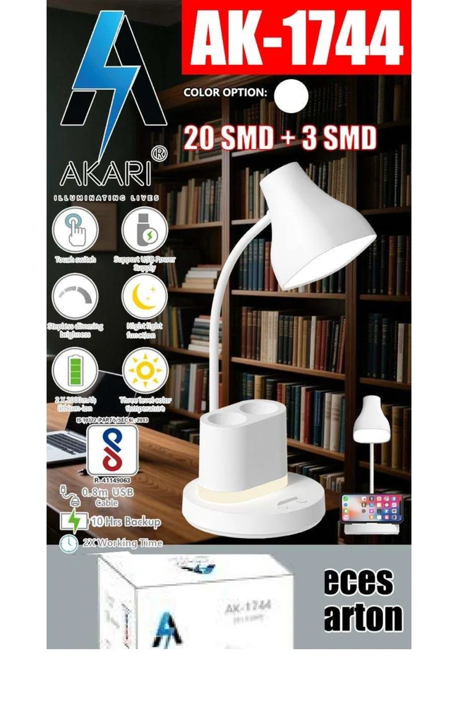 Akari AK-1744 Table Lamp