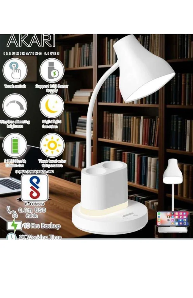 Akari AK-1744 Table Lamp