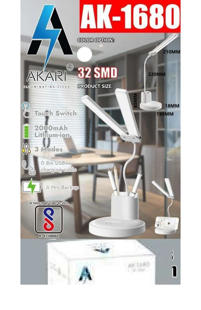 Akari AK-1680 TABLE LAMP