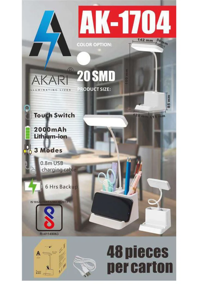 Akari AK-1704 LED Desk Lamp