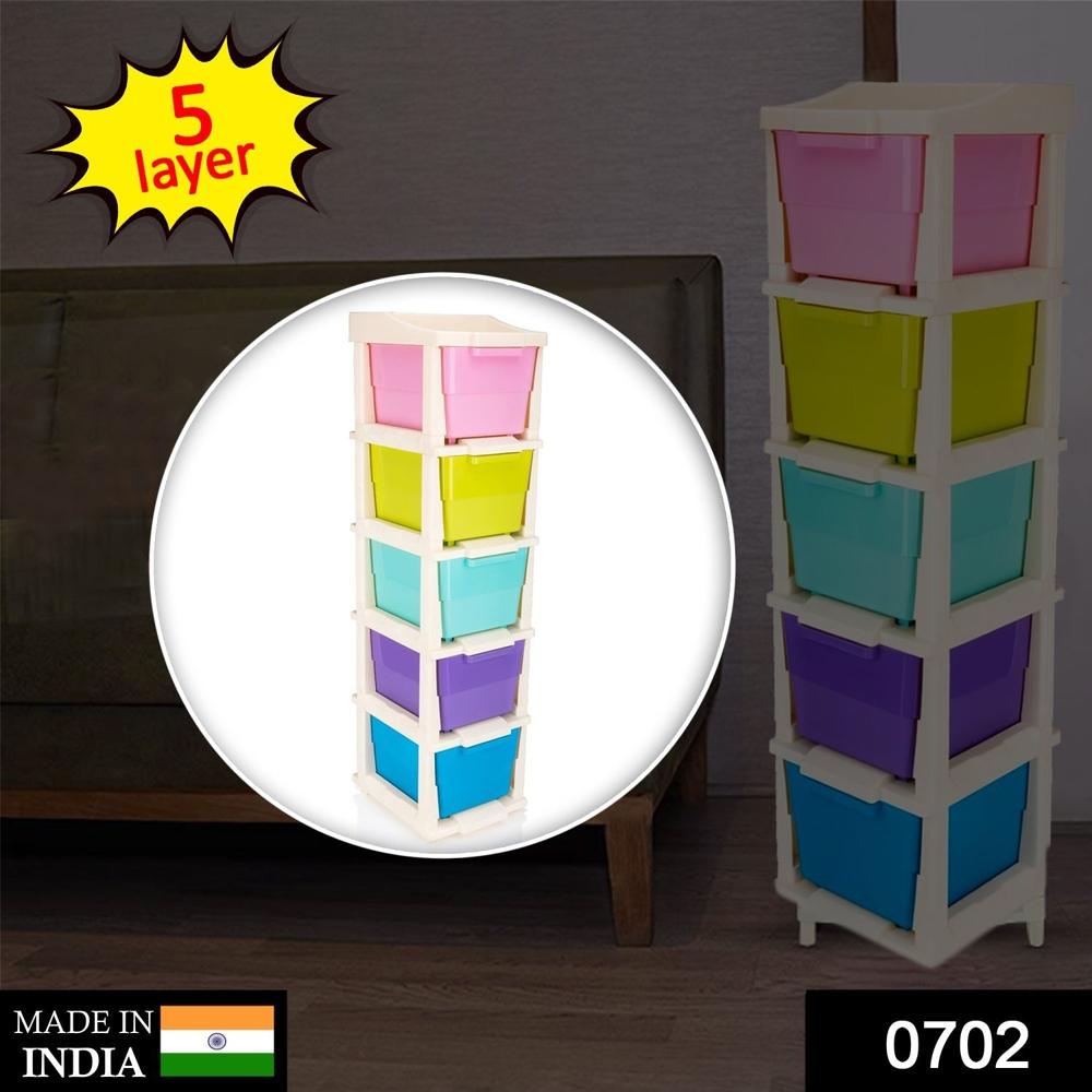 5 Layer Multi-purpose Modular Drawer Storage System - Color: Mix