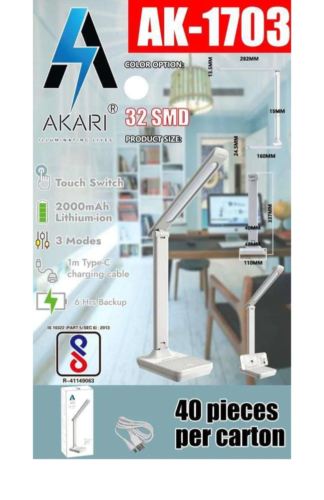 Akari AK-1703 Table LAMP