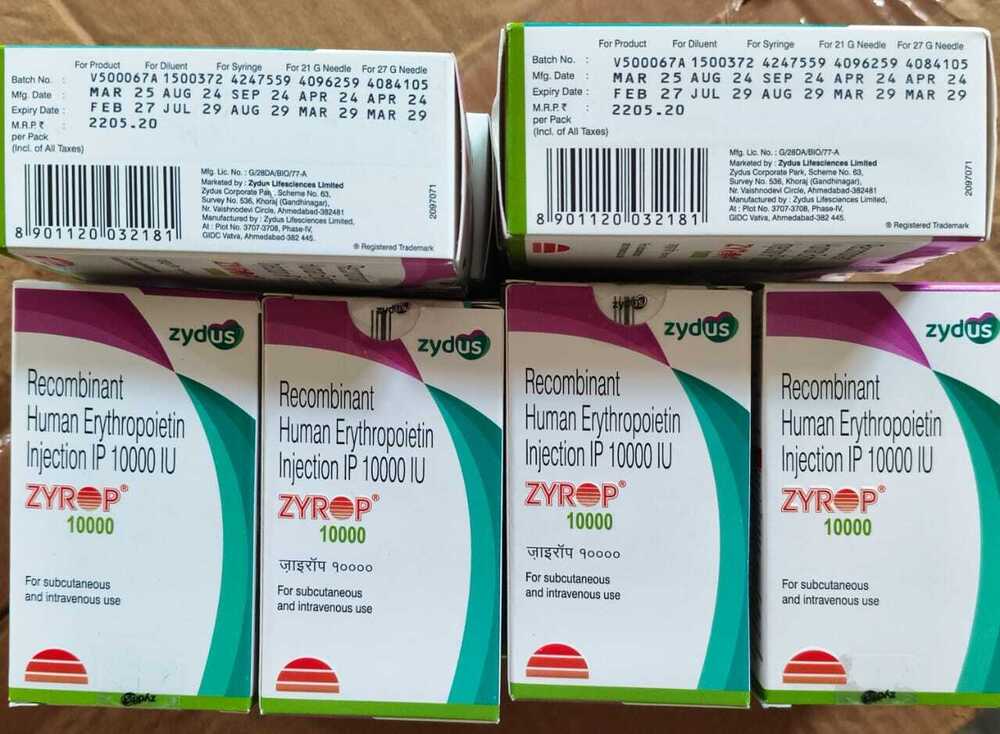 Zyrop 10000 Iu - Brand Name: Recomgen-10000