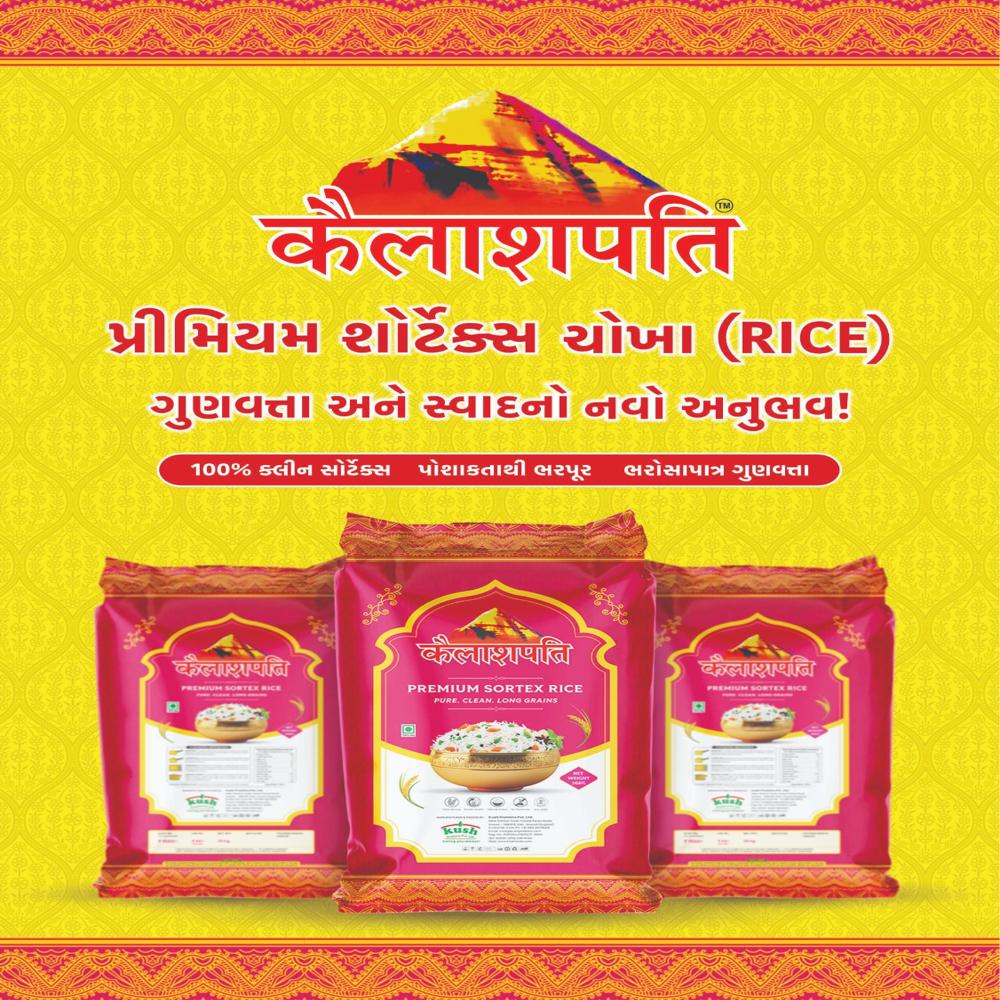 Kailashpati Basmati Rice 