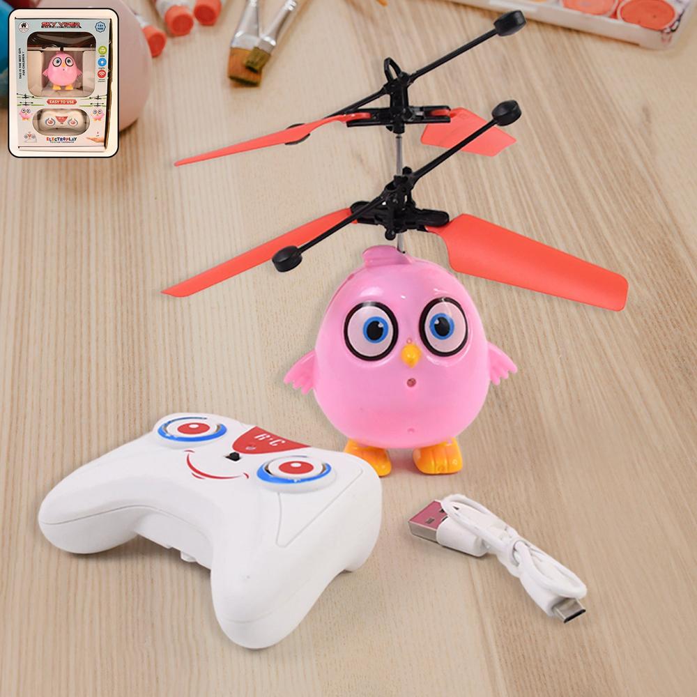 Electroplay Flying Bird Rc Toy With Led, Remote Control Pink Owl Design (1 Set) - Material: Plastic