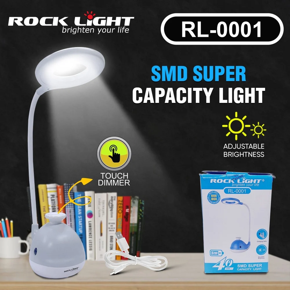 Rock Light RL-0001 Table Lamp