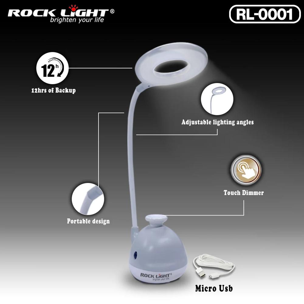Rock Light RL-0001 Table Lamp