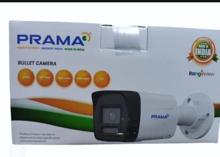 Prama 4mp Ip Camera - Application: Outdoor