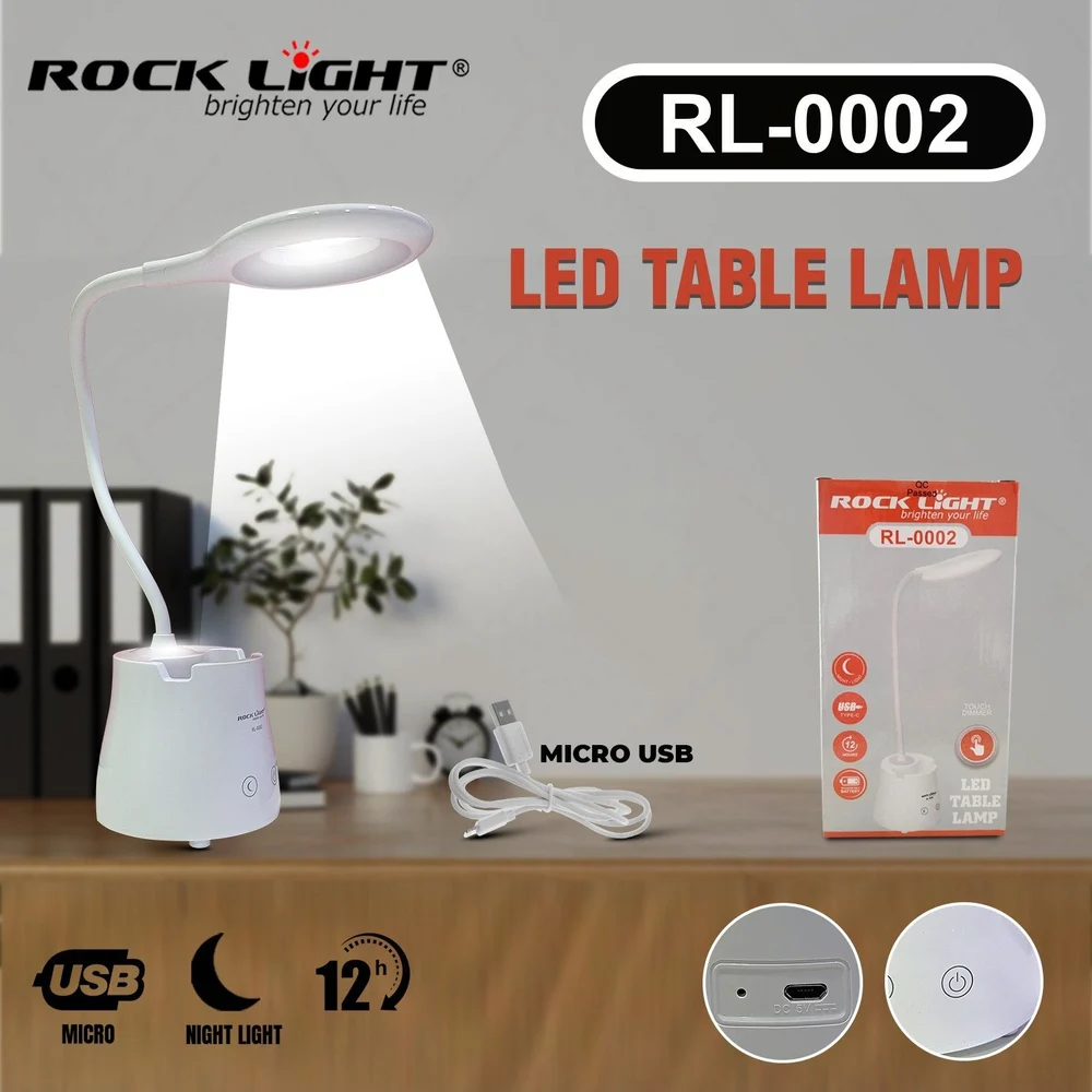 Rock Light RL-0002 Table Lamp