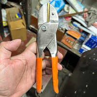 Flower Cutter
