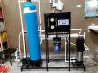 Ro System