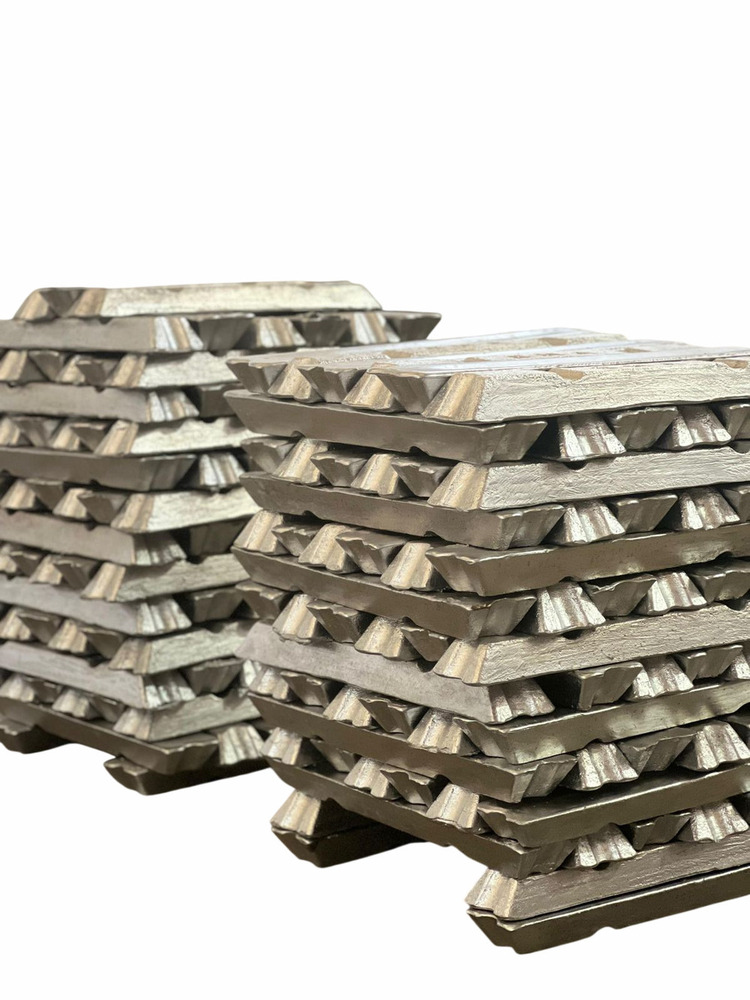 Aluminium Ingot