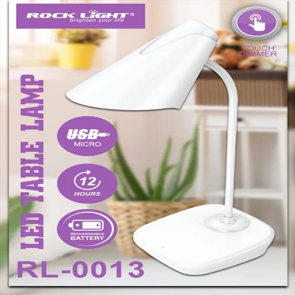 Rock Light RL-0013 Table Lamp