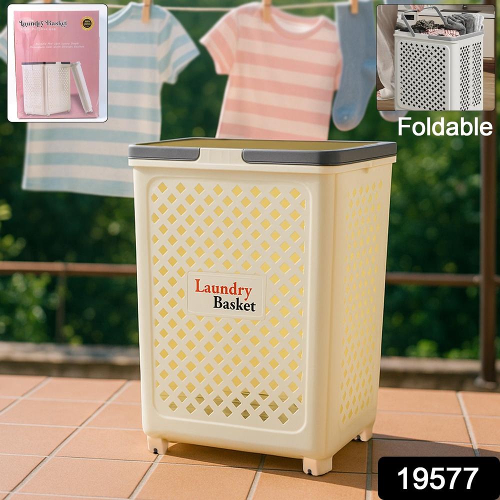 Multipurpose Foldable Laundry Basket With Wheels - Color: Mix