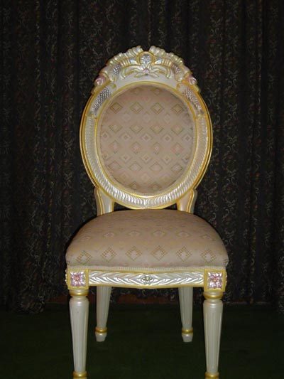 डाइनिंग फैंसी चेयर