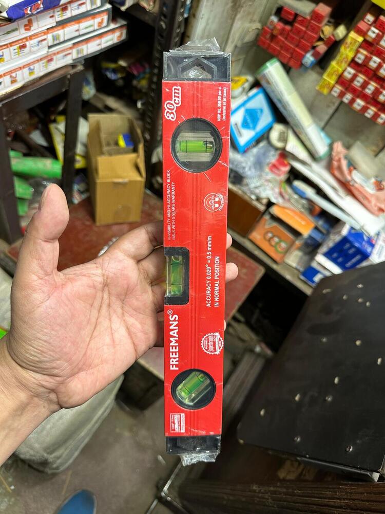 Spirit Level