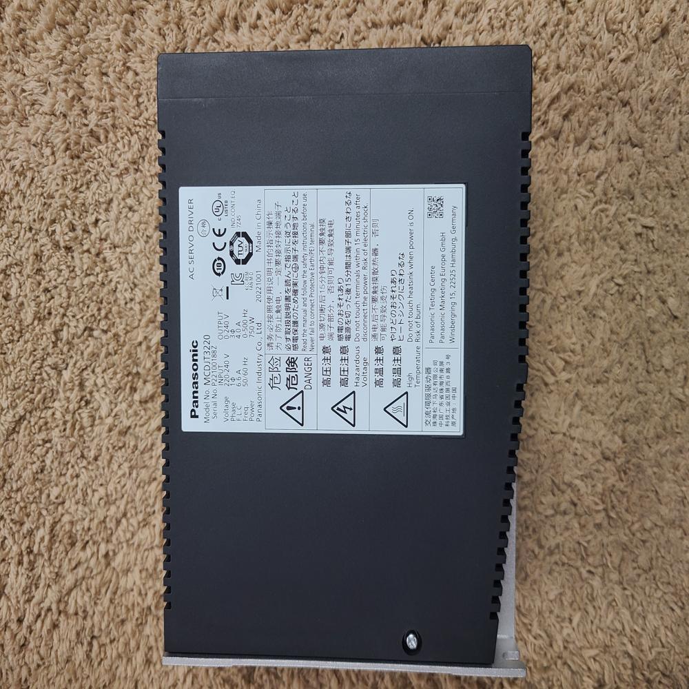 MCDJT3220 - Panasonic Liqi 750W Driver