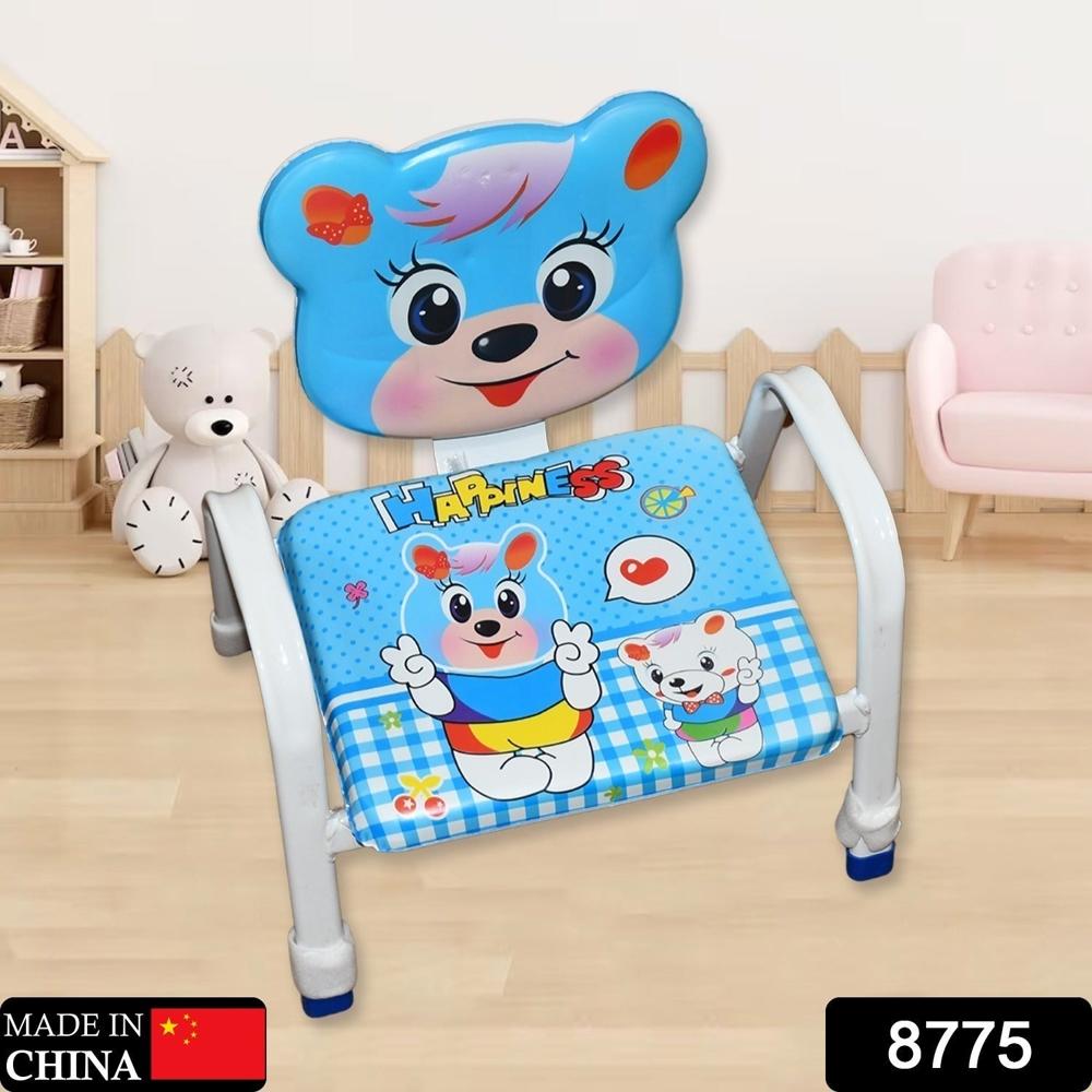 Cartoon Baby Chair Strong Steel Cushion, Comfortable Baby Chair High Quality Chair (1 Pc)