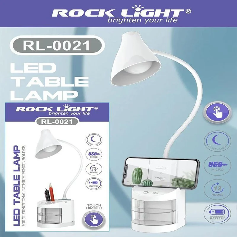 Rock Light RL-0021 Table Lamp