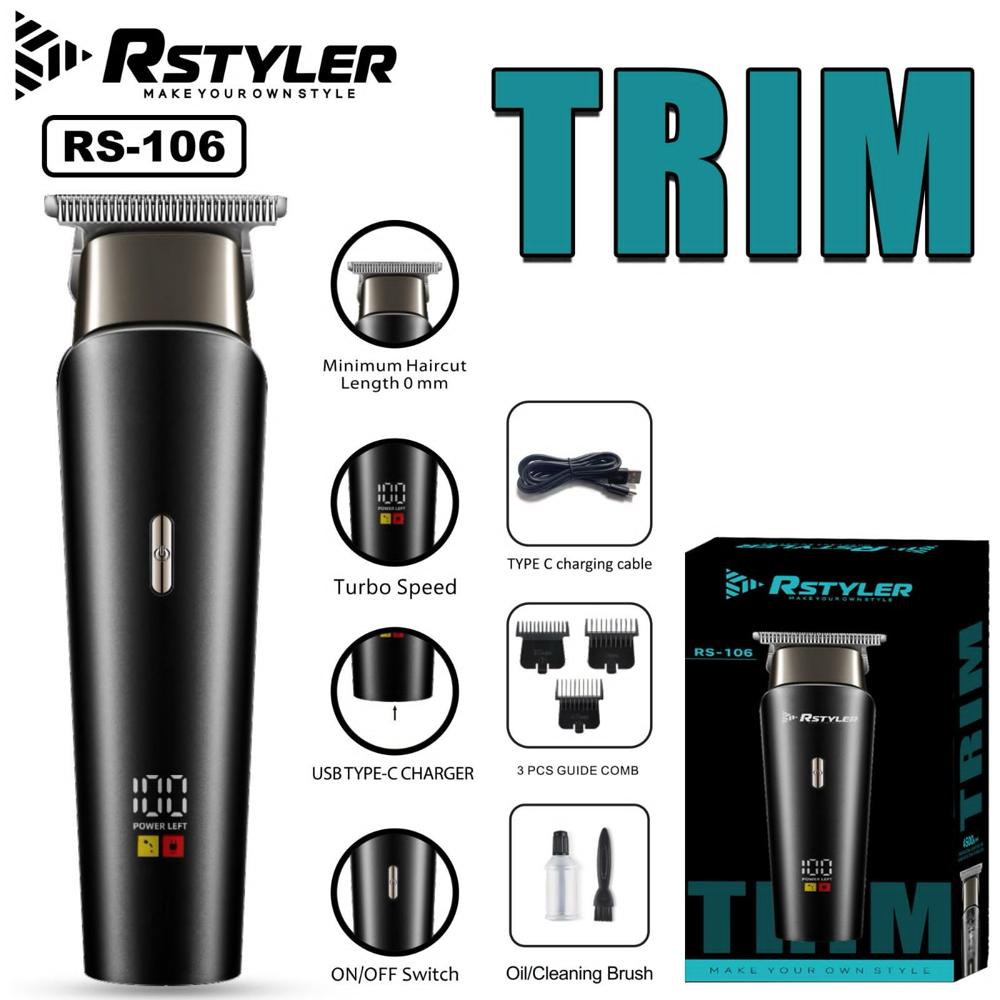 RSTYLER RECHARGEABLE TRIMMER RS-106