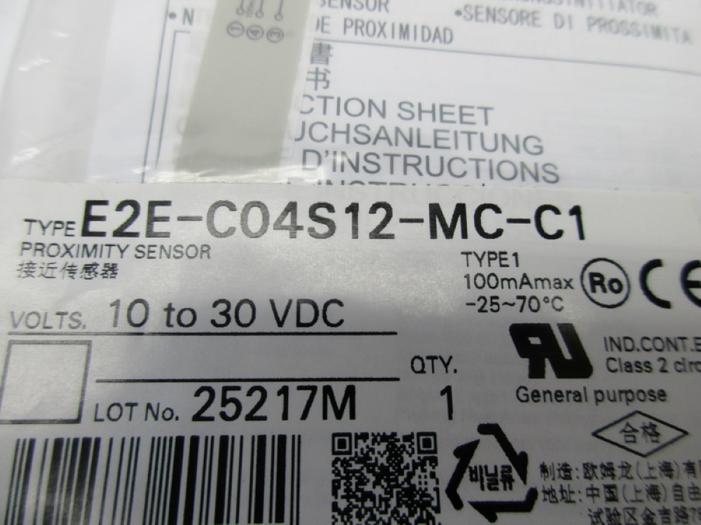 E2E-C04S12-MC-C1 OMRON PROXIMITY SENSOR