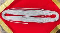 Kamal Silver Chain