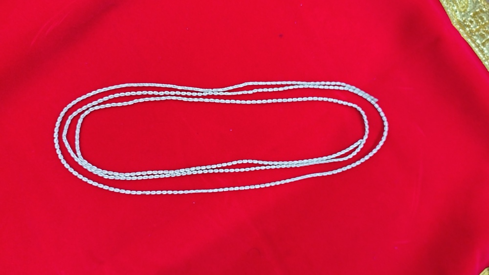 Assam Sikly Chain