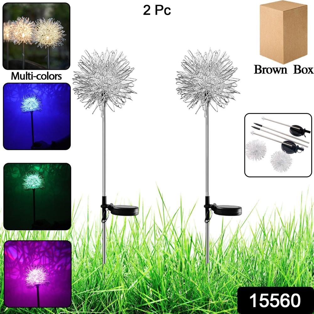 Solar Powered Dandelion Garden Lights (2 Pc) - Color: Mix