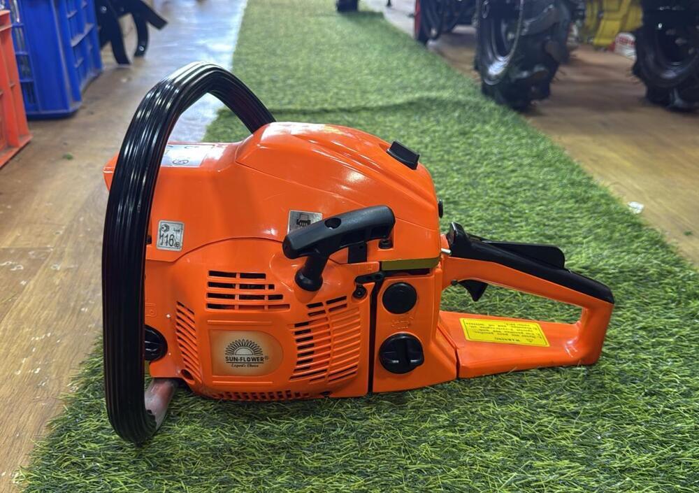 Sunflower Chainsaw