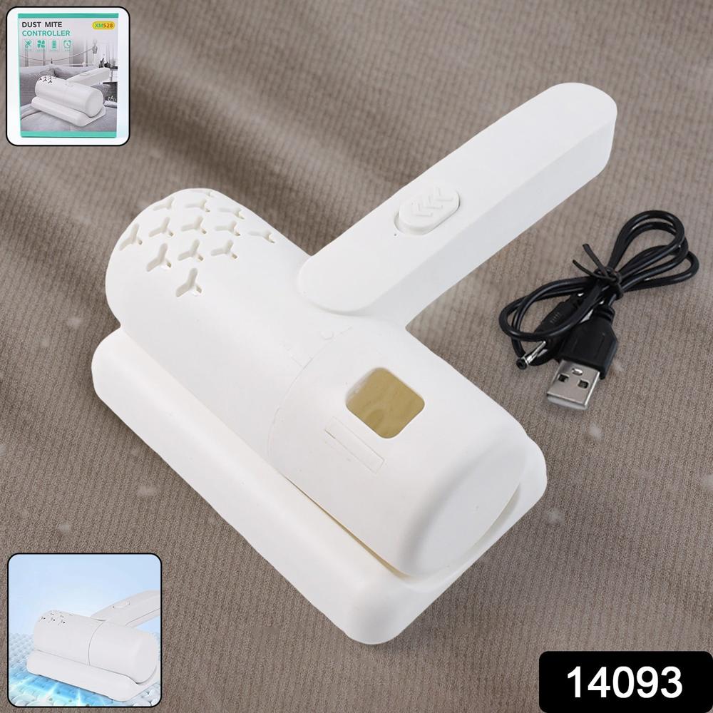 Usb Rechargeable Dust Mite Controller - Height: 19  Centimeter (Cm)