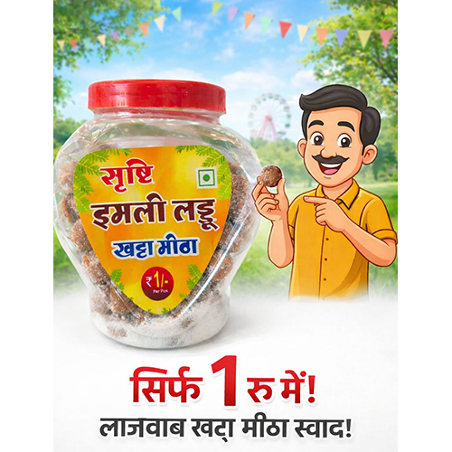 Imli Laddu