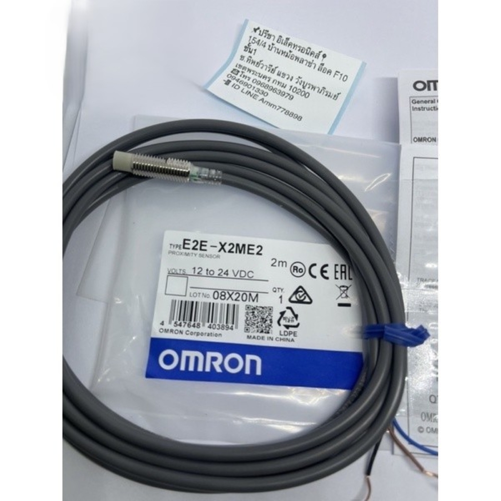 E2e-x2me2 Omron Proximity Sensor - Application: Industrial