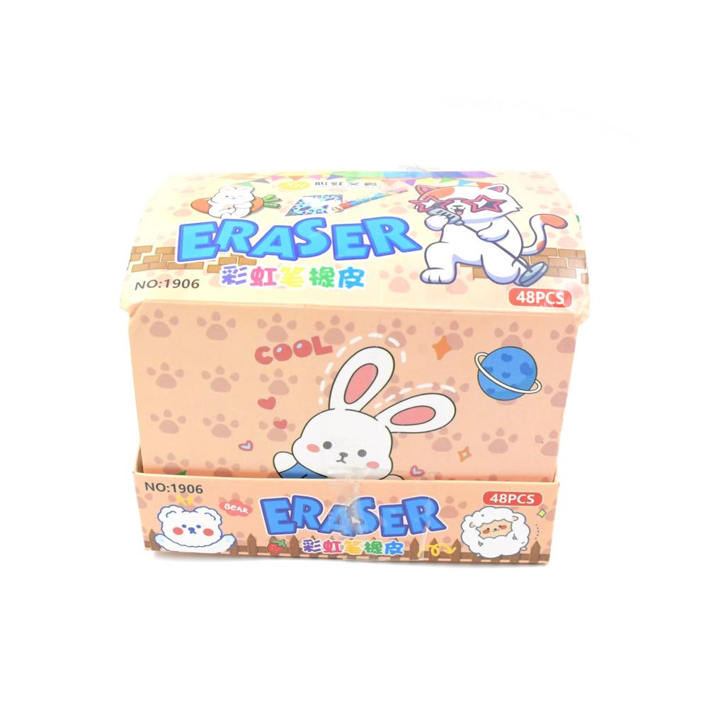 Fancy Rainbow Pencil Erasers for Kids Set of 48 Cartoon Erasers
