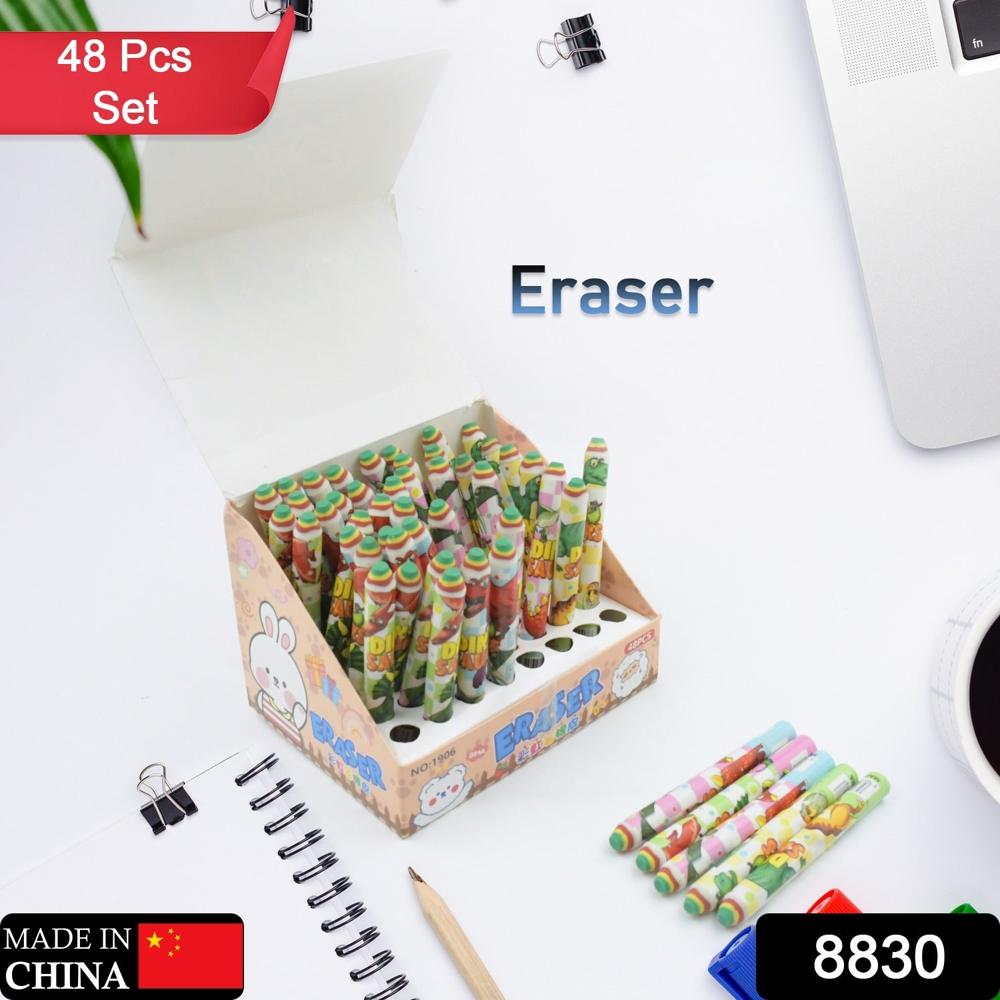 Fancy Rainbow Pencil Erasers for Kids Set of 48 Cartoon Erasers