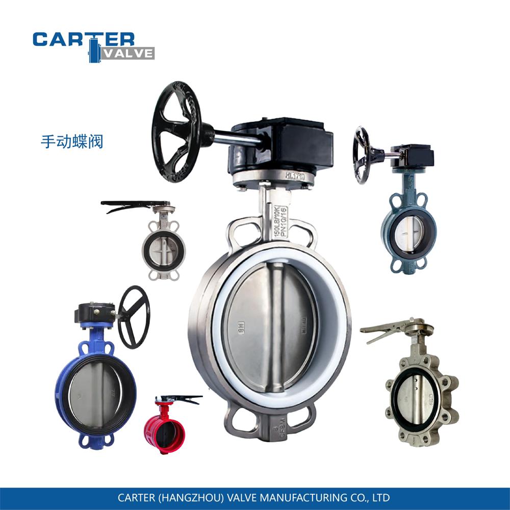 Pneumatic Actuated Butterfly Valve, Wafer/Lug/Flange, Cast Iron/Wcb/Stainless Steel, ANSI/DIN/JIS/API, Industrial Automation Valve