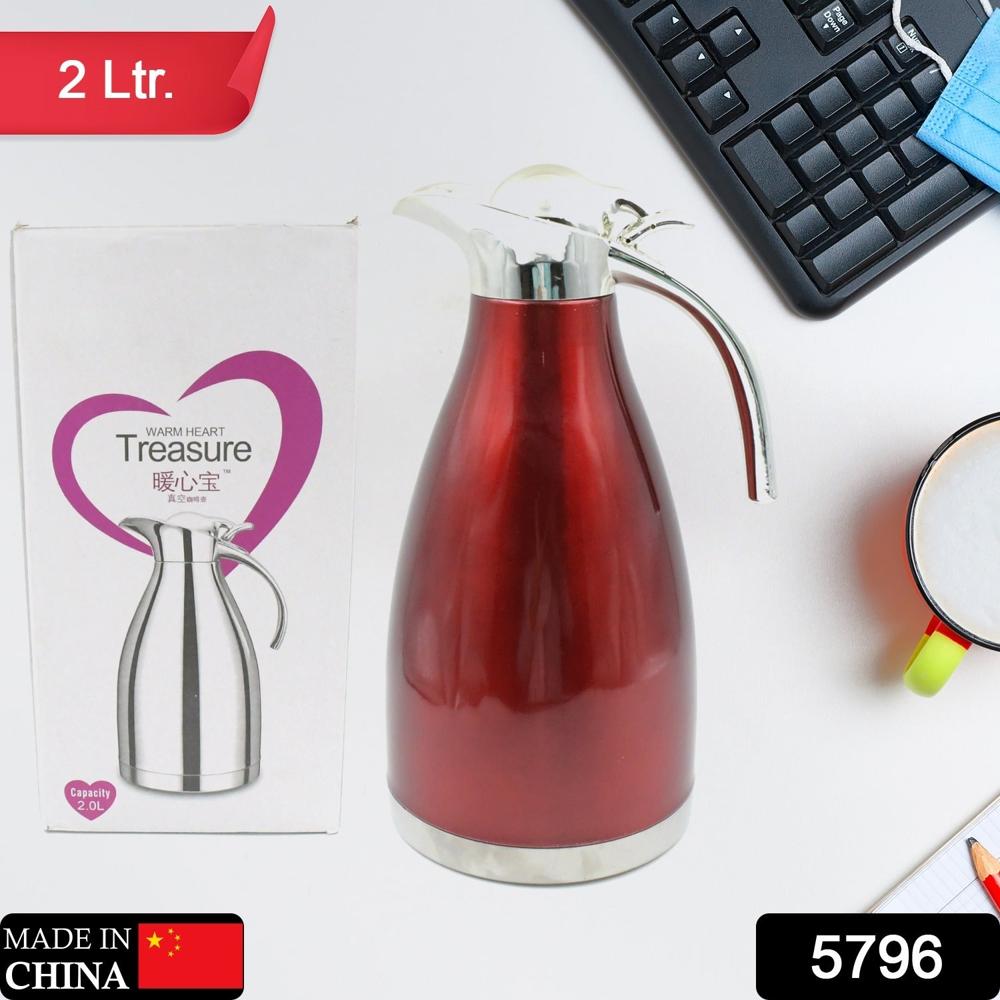 Vacuum Insulated Kettle Jug (Stainless Steel) 2LSizes