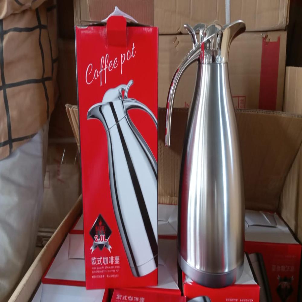 Vacuum Insulated Kettle Jug (Stainless Steel) 2LSizes