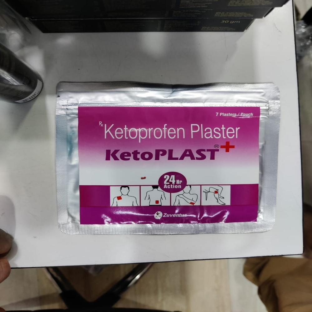 Ketoprofen Transdermal Patch
